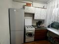 2-бөлмелі пәтер · 42 м² · 1/4 қабат, Алтынсарина 12 — Абая-Мира, бағасы: 12.8 млн ₸ в Кокшетау — фото 15