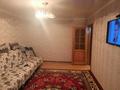 2-бөлмелі пәтер · 52 м² · 9/9 қабат, Астана 41, бағасы: 9 млн ₸ в Аксу — фото 7