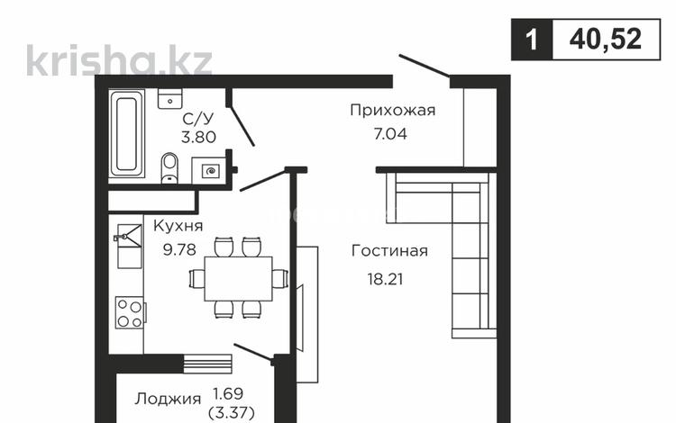 1-комнатная квартира, 40.52 м², 6/9 этаж, Токпанова 8 за 24.3 млн 〒 в Астане — фото 6