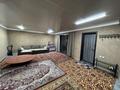 Жеке үй · 1 бөлме · 40 м², Кенесары 41, бағасы: 25 000 ₸ в Щучинске