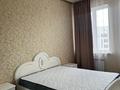 2-комнатная квартира · 63 м² · 6/6 этаж, Кабанбай Батыра 58Б за 340 000 ₸ в Астане, Есильский р-н — фото 8