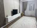 3-комнатная квартира · 87.5 м², бокенбай батыра за 32.5 млн ₸ в Актобе — фото 2