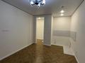 2-комнатная квартира · 42 м² · 8/9 этаж, Сейфуллина 467/1 за 43.5 млн ₸ в Алматы, Алмалинский р-н — фото 5