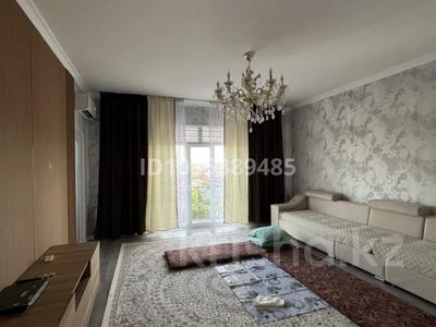 3 комнаты · 84 м² · 6/10 этаж, Куаныша Толеметова 50/6 за 50 000 ₸ в Шымкенте, Абайский р-н