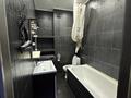 1-бөлмелі пәтер · 53 м² · 15/16 қабат, Навои — Торайгырова, бағасы: 12 000 ₸ в Алматы, Бостандыкский р-н — фото 11