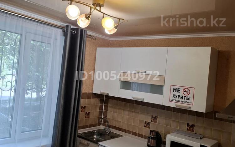 1-комнатная квартира · 35 м² · 1/9 этаж, 70 квартал 3 — Экспресс за 10 000 ₸ в Темиртау — фото 2