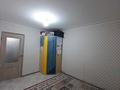 3-бөлмелі пәтер · 70 м² · 4/5 қабат, 3а 2а — зади рынок мурагер, бағасы: 24 млн ₸ в Атырау, мкр Привокзальный-3А — фото 6