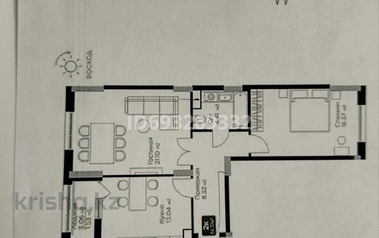 2-комнатная квартира, 65 м², 4/12 этаж, Е-36 5 — сыганак за 28.5 млн 〒 в Астане, Нура р-н — фото 2