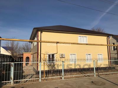 Свободное назначение, офисы, салоны красоты, образование · 250 м² за 500 000 〒 в Атырау, мкр Атырау