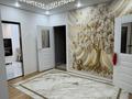 2-бөлмелі пәтер · 59 м² · 1/10 қабат, Учетный кв-л № 272 9/15, бағасы: 45 млн ₸ в 