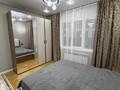 2-бөлмелі пәтер · 59 м² · 1/10 қабат, Учетный кв-л № 272 9/15, бағасы: 45 млн ₸ в  — фото 8