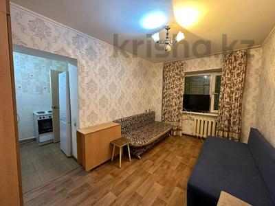 1-бөлмелі пәтер · 18 м² · 1/5 қабат, Манаса, бағасы: 11 млн ₸ в Астане, Алматы р-н