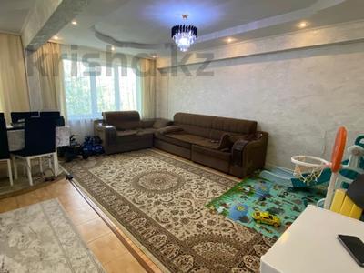 Продажа квартир в Восточно-Казахстанской обл.: 3-комнатная квартира · 69 м² · 2/5 этаж, Сатпаева 50 за 30 млн 〒 3-комнатная квартира · 69 м² · 2/5 этаж, Сатпаева 50 за 30 млн 〒 в Усть-Каменогорске