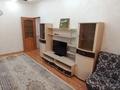 3-бөлмелі пәтер · 70 м² · 2/6 қабат, Шашубая 9, бағасы: 300 000 ₸ в Балхаше