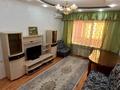 3-бөлмелі пәтер · 70 м² · 2/6 қабат, Шашубая 9, бағасы: 300 000 ₸ в Балхаше — фото 4