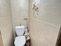2-комнатная квартира · 46.5 м² · 4/5 этаж, переулок Ташенова 8 за 24 млн ₸ в Астане, р-н Байконур — фото 10