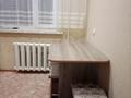 1-бөлмелі пәтер · 32 м² · 2/5 қабат, 20квартал — Хлебная лавка, бағасы: 130 000 ₸ в Семее, Красный Кордон — фото 3