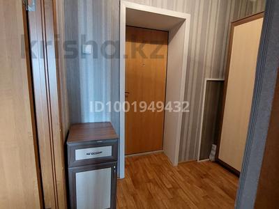 1-комнатная квартира · 31 м² · 5/5 этаж, Олимпийская 16 за 4 млн 〒 в Курчатове