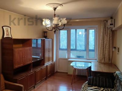 2-бөлмелі пәтер · 55 м² · 3/3 қабат, Закарпатская, бағасы: 27 млн ₸ в Алматы