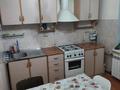 2-комнатная квартира · 55 м² · 3/3 этаж, Закарпатская за 27 млн ₸ в Алматы — фото 4