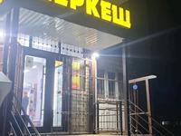 Продуктовый магазин · 65 м² за 65 〒 в 