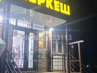 Продуктовый магазин · 65 м² за 55 млн ₸ в 
