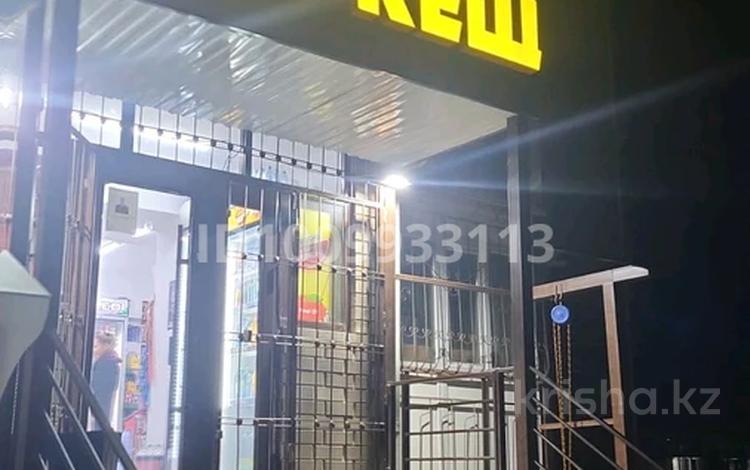 Продуктовый магазин · 65 м² за 65 〒 в  — фото 2
