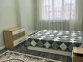2-комнатная квартира · 75 м² · 13/13 этаж, Есенова 160/3 — Саяхат Суюнбая Арбат Парк 28 Зеленый Базар за 20 900 ₸ в Алматы, Жетысуский р-н — фото 7
