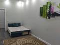 2-комнатная квартира · 75 м² · 13/13 этаж, Есенова 160/3 — Саяхат Суюнбая Арбат Парк 28 Зеленый Базар за 20 900 ₸ в Алматы, Жетысуский р-н — фото 13
