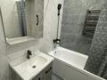 2-комнатная квартира · 75 м² · 13/13 этаж, Есенова 160/3 — Саяхат Суюнбая Арбат Парк 28 Зеленый Базар за 20 900 ₸ в Алматы, Жетысуский р-н — фото 4