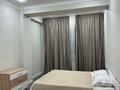 2-комнатная квартира · 75 м² · 13/13 этаж, Есенова 160/3 — Саяхат Суюнбая Арбат Парк 28 Зеленый Базар за 20 900 ₸ в Алматы, Жетысуский р-н — фото 6