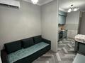 2-комнатная квартира · 40 м² · 4/9 этаж, мкр Шугыла 340/46 10 корпус — Жилой комплекс Ulytau за 250 000 ₸ в Алматы, Наурызбайский р-н — фото 11