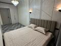 2-комнатная квартира · 40 м² · 4/9 этаж, мкр Шугыла 340/46 10 корпус — Жилой комплекс Ulytau за 250 000 ₸ в Алматы, Наурызбайский р-н — фото 6