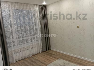 1-бөлмелі пәтер · 36.6 м² · 9/9 қабат, Пригородный ш/а. 10/2, бағасы: 27.5 млн ₸ в Астане, Есильский р-н