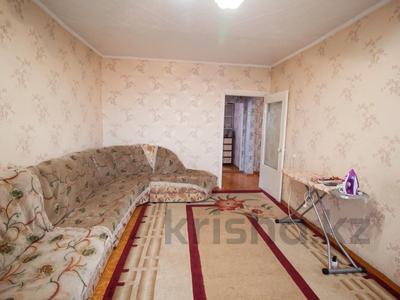 Продажа квартир в Жетысу обл.: 2-комнатная квартира · 53 м² · 5/5 этаж, Мушелтой 29 за 16.7 млн 〒 2-комнатная квартира · 53 м² · 5/5 этаж, Мушелтой 29 за 16.7 млн 〒 в Талдыкоргане, мкр Мушелтой