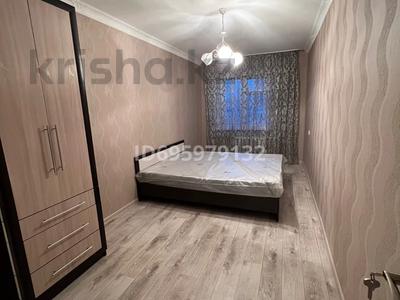 2-комнатная квартира · 45.5 м² · 3/5 этаж, Павлова 15 — Павлова и Аймаутова за 17 млн 〒 в Павлодаре