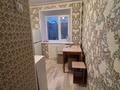 2-бөлмелі пәтер · 45.5 м² · 3/5 қабат, Павлова 15 — Павлова и Аймаутова, бағасы: 17 млн ₸ в Павлодаре — фото 9