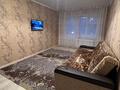 2-бөлмелі пәтер · 45.5 м² · 3/5 қабат, Павлова 15 — Павлова и Аймаутова, бағасы: 17 млн ₸ в Павлодаре — фото 4