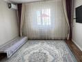 Отдельный дом · 4 комнаты · 135 м² · 10 сот., мкр Орлеу, Косыбаева 57 за 18.5 млн ₸ в Атырау — фото 20
