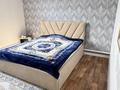 Отдельный дом · 4 комнаты · 135 м² · 10 сот., мкр Орлеу, Косыбаева 57 за 18.5 млн ₸ в Атырау — фото 23