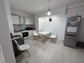 2-комнатная квартира · 59 м² · 2/9 этаж, Самал 82/1 — Коняхина за 26.9 млн ₸ в Уральске — фото 3