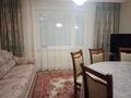 4-бөлмелі пәтер · 83 м² · 3/5 қабат, Юго-Восток ш/а., Степной 3 — Детский сад "Шаңырақ", Назарбаев Интеллектуальная школа химико-биологического направления, Средняя школа №23, Частный детский сад "Малинка", Детский сад №42 "Тiлек", Гимназия №39 им. М. Жумабаева, , ТЦ "Бум" ТЦ "Алмаз", бағасы: 35 млн ₸ в Караганде, Казыбек би р-н — фото 2