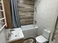 3-комнатная квартира · 57 м² · 4/12 этаж, Кабанбай батыра — НИШ, Назарбаев Университет, Мега за 380 000 ₸ в Астане, Нура р-н — фото 15