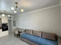 3-комнатная квартира · 57 м² · 4/12 этаж, Кабанбай батыра — НИШ, Назарбаев Университет, Мега за 380 000 ₸ в Астане, Нура р-н — фото 4
