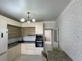 3-комнатная квартира · 57 м² · 4/12 этаж, Кабанбай батыра — НИШ, Назарбаев Университет, Мега за 380 000 ₸ в Астане, Нура р-н — фото 5