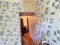 2-комнатная квартира · 42.5 м² · 2/5 этаж, мкр Орбита-3 50 за 33 млн ₸ в Алматы, Бостандыкский р-н — фото 6