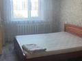 3-бөлмелі пәтер · 64 м² · 4/10 қабат, Степной 3 ш/а. 6, бағасы: 180 000 ₸ в Караганде, Казыбек би р-н — фото 6