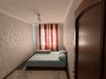 2-комнатная квартира · 42 м² · 4/5 этаж, Айбергенова 1 б 1 б за 10 000 ₸ в Шымкенте, Аль-Фарабийский р-н — фото 2