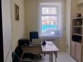 Кеңселер, сұлулық салондары · 10 м², бағасы: 3 млн ₸ в Актобе