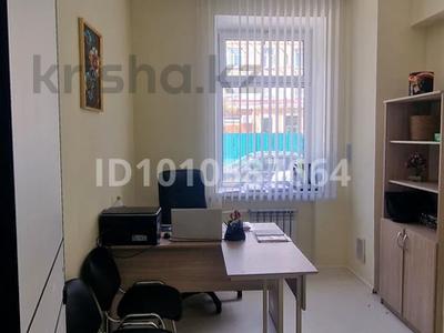 Кеңселер, сұлулық салондары · 10 м², бағасы: 3 млн ₸ в Актобе